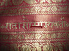 131 Real Zari Bridal Saree Fragment with woven Blessing Inscription - SOLD-WOVENSOULS-Antique-Vintage-Textiles-Art-Decor