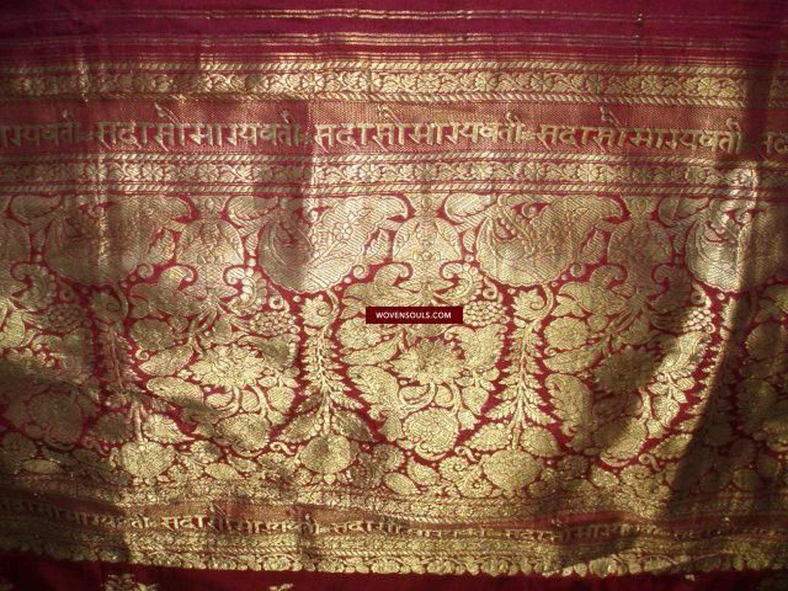 131 Real Zari Bridal Saree Fragment with woven Blessing Inscription - SOLD-WOVENSOULS-Antique-Vintage-Textiles-Art-Decor