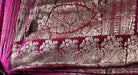 131 Real Zari Bridal Saree Fragment with woven Blessing Inscription - SOLD-WOVENSOULS-Antique-Vintage-Textiles-Art-Decor