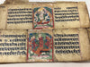 1363 Antique Hindu Manuscript Pancarakasa