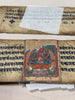 1363 Antique Hindu Manuscript Pancarakasa