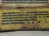1363 Antique Hindu Manuscript Pancarakasa