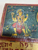 1499 An Important Ancient Hindu Manuscript Scroll with Paintings devoted to Devi Puja
