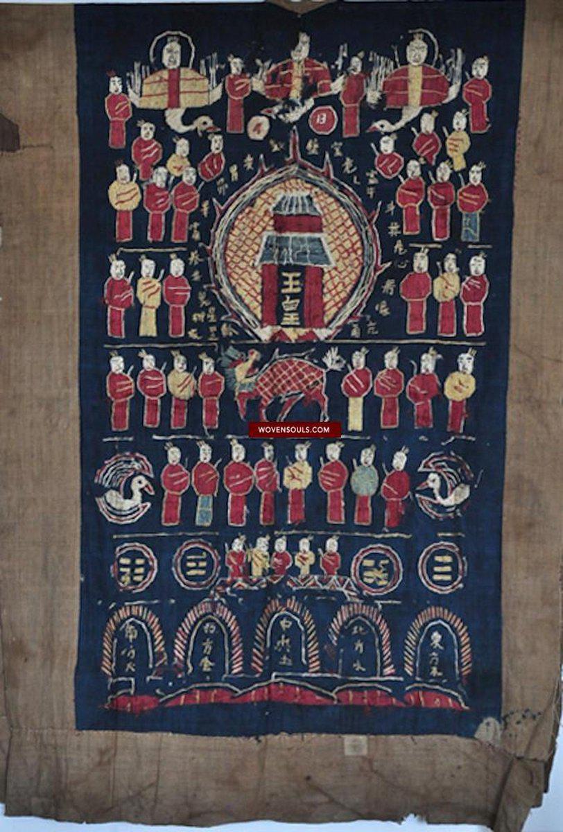 167 Antique Yao Shaman Robe-WOVENSOULS-Antique-Vintage-Textiles-Art-Decor