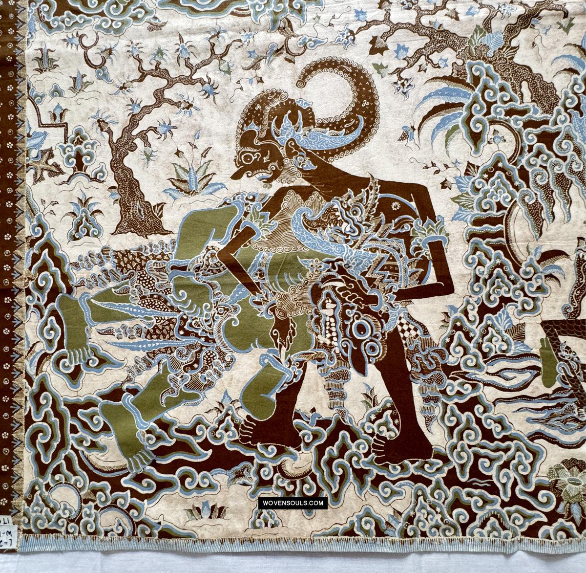 1767年インドネシアの芸術ワヤン・バティック・トゥリス