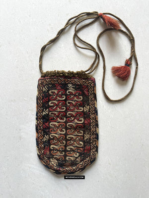 1782 SOLD Antique Turkmen Textile Case
