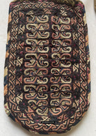 1782 SOLD Antique Turkmen Textile Case