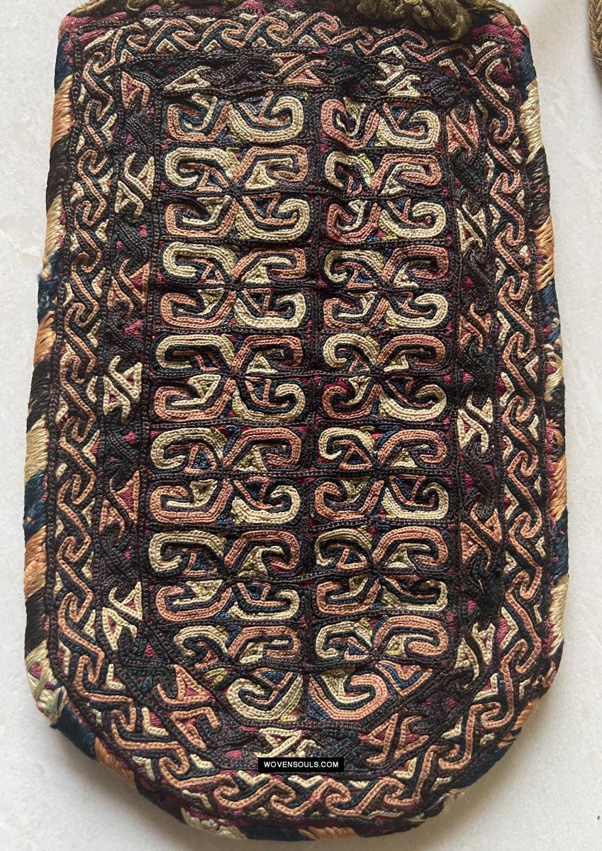 1782 SOLD Antique Turkmen Textile Case