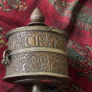 1785 Large Antique Tibetan Buddhist Prayer Wheel-WOVENSOULS Antique Textiles &amp; Art Gallery