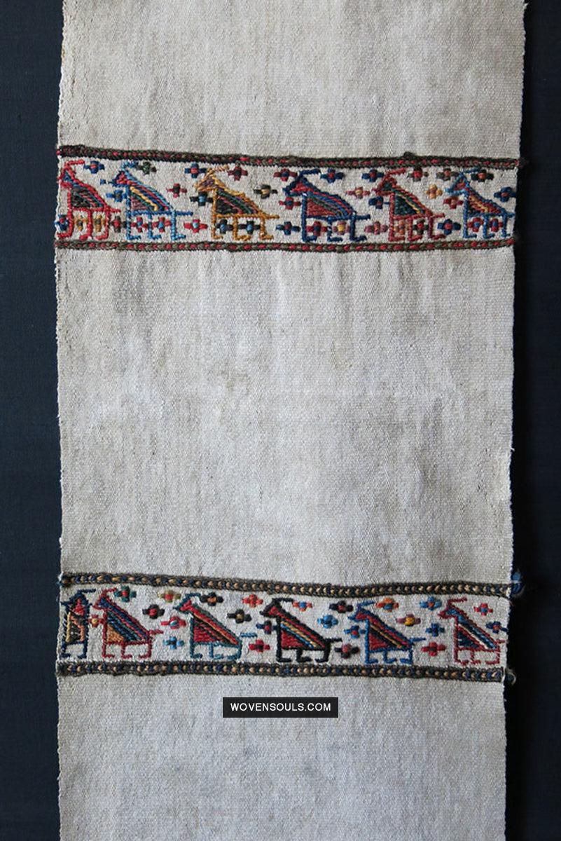 1791 Antique Shahsavan Flatweave Textile Art - Antique Interior Decor 