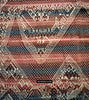 1823 Exceptional Antique Sumatra Tampan Ship Cloth with Five colors