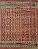 1842 Antique Iban Ceremonial Ikat - Anthropomorphic