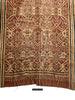 1845 Antique Iban Ceremonial Ikat - Shield pattern