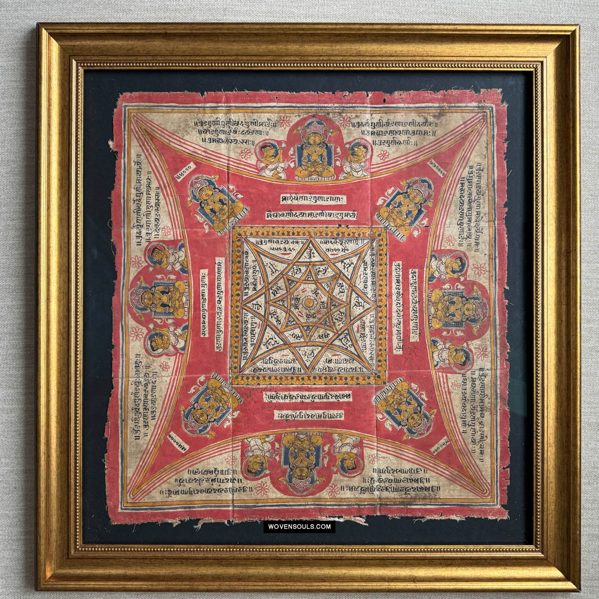 1857 Antique Jain Yantra Painting Manuscript Indian Art