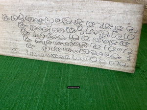 1867 Old Sinhala Palm Leaf Manuscript  / Ceylon