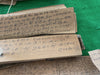 1868 Old Tamil Palm Leaf Manuscript with Side covers / Ceylon