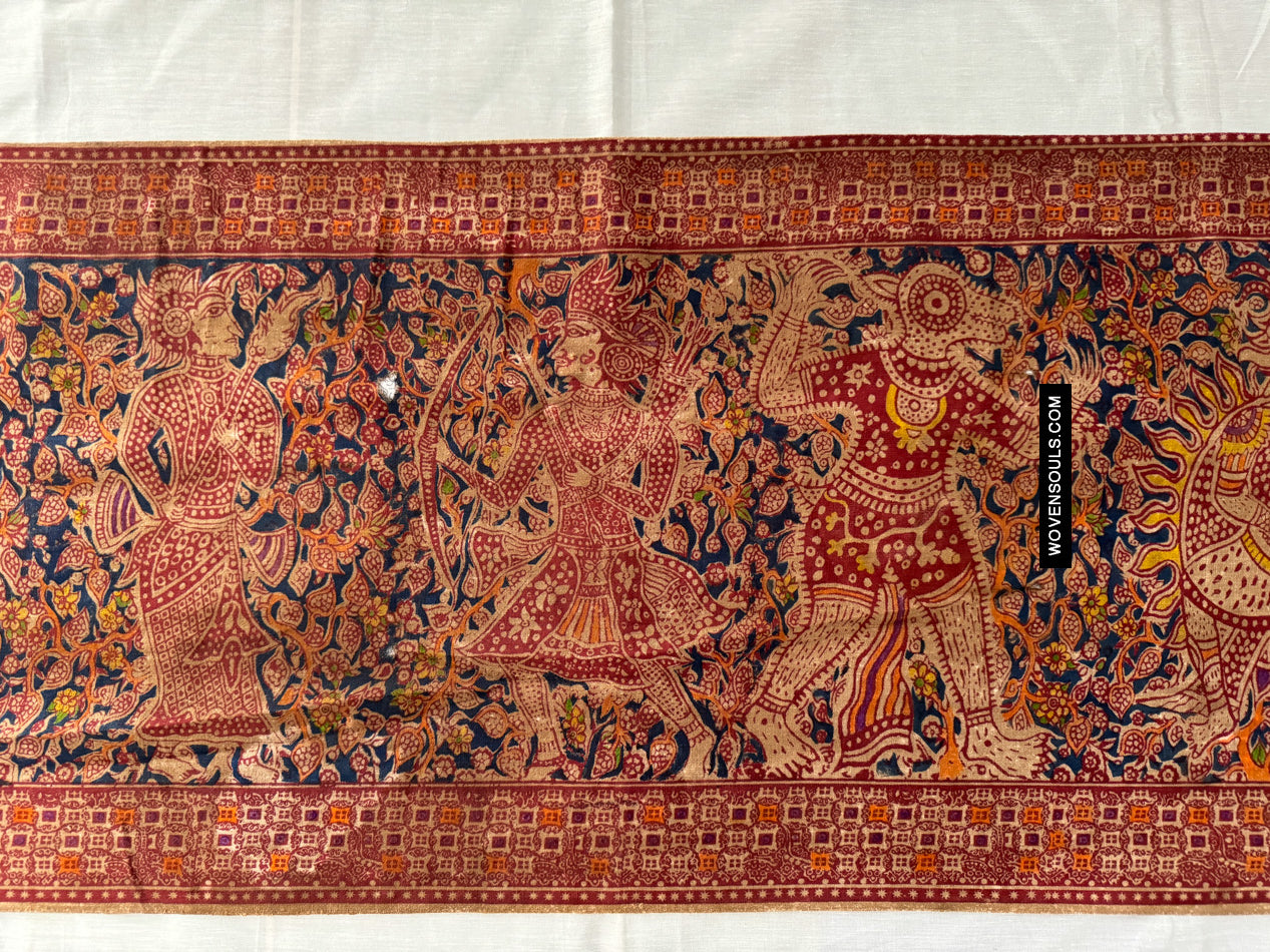 1907 Long Toraja Ceremonial Wayang Cloth