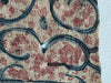 1913 Antique Indian Trade Textile Toraja Fine Fragment