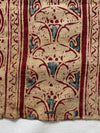 1922 SOLD Antique Indian Trade Textile Toraja - Indigo