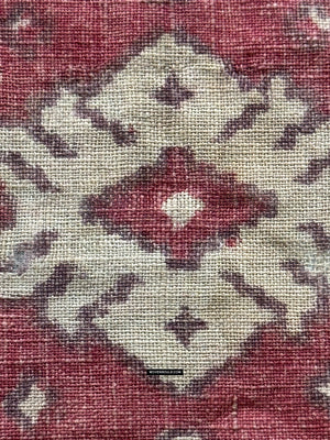 1924 Antique Indian Trade Textile  Patola Print Toraja Fragment