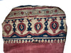 1934 Antique Indian Trade Textile Toraja Fragment