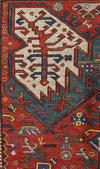 1960 Masterpiece Dragon Sumac Soumac Rug Carpet with Humans, Animals & Birds