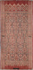 1973 Antique Iban Pua Kumbu Ikat