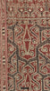 1973 Antique Iban Pua Kumbu Ikat