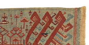 1983 Museo raro Calidad antigua Palepai Sumatran Textil con diseño de doble barco