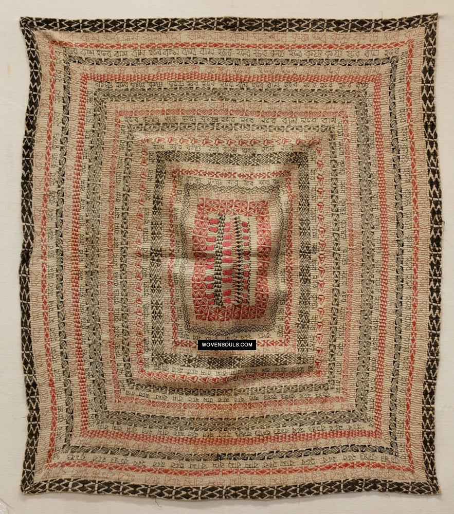 1987-B Antique Bengal Textile Kantha with Inscription of Ram ...