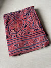 1987 SOLD Complete Antique Indian Trade Textile / Indonesian Cloth Pohon Bolu