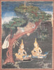 2025 Set of 13 Prints of Antique Thai Paintings - Vessantara Jataka