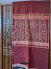 2047 Antique Figurative Ikat Timor Skirt Indonesian Textile