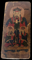 Antique  Yao artwork of a figure with intricate details on a textured background