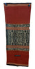 2053 Jupe figurative antique Ikat Timor Textile indonésien