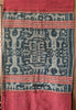 2053 Jupe figurative antique Ikat Timor Textile indonésien