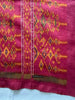 2071 Old Cambodian Khmer Ikat Silk Sampot w Green