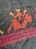2113 Handgewebtes assamesisches Textilfragment