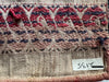 2135 Antique Sungkit + Pilih Weaving Mualang Dayak Textile