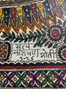 2137 Peinture d'art traditionnel Mithila - Soleil et Lune