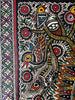 2137 Peinture d'art traditionnel Mithila - Soleil et Lune