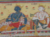 287 Antique Pattachitra Hindu Painting Manuscript Folio