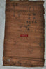 289 Antique Yao Daoist Ritual Scroll Painting from Vietnam-WOVENSOULS-Antique-Vintage-Textiles-Art-Decor