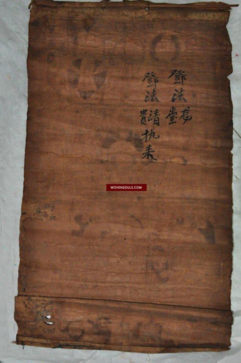 289 Antique Yao Daoist Ritual Scroll Painting from Vietnam-WOVENSOULS-Antique-Vintage-Textiles-Art-Decor