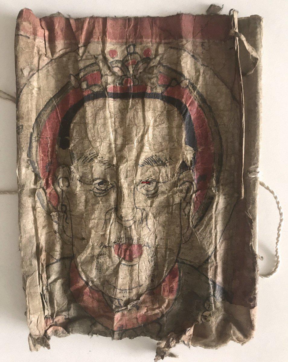 293 SOLD Antique Yao Shaman's Ceremonial Ritual Mask-WOVENSOULS-Antique-Vintage-Textiles-Art-Decor