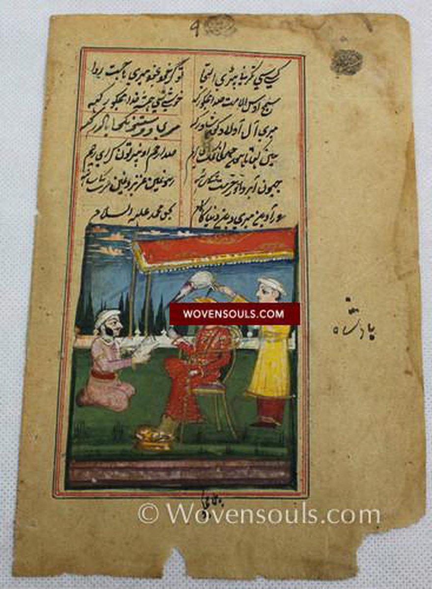 297 Two folios with Illuminated paintings from Akbar's "Religion of God" Manuscript-WOVENSOULS-Antique-Vintage-Textiles-Art-Decor