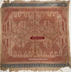 314 Exquisite ANtique Sumatra Weaving Tampan Shipcloth Textile-WOVENSOULS-Antique-Vintage-Textiles-Art-Decor
