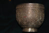 342 SOLD Finely Crafted Kashmir Persian Cup-WOVENSOULS-Antique-Vintage-Textiles-Art-Decor