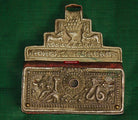 396 Antique Tibetan Silver Purse-WOVENSOULS-Antique-Vintage-Textiles-Art-Decor