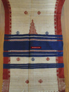 435 Orissa Stole - Sold-WOVENSOULS-Antique-Vintage-Textiles-Art-Decor